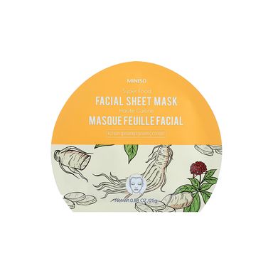 Mascarilla Facial Super Food Ginseng Coreano Serie Miniso