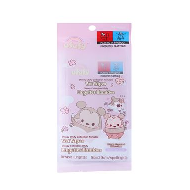 Toallitas Humedas Portatiles 10 Unidades Serie Disney Ufufy
