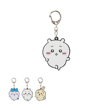 Llavero Serie Chiikawa