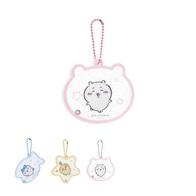 Llavero Glitter Shaking Pendant Serie Chiikawa