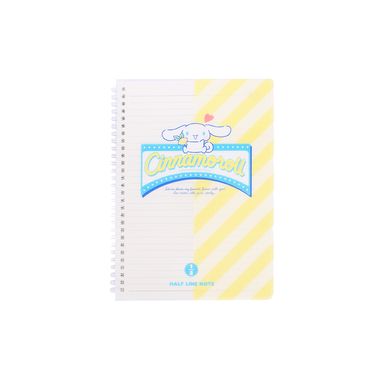 Libro Argollado B5 80 Hojas Cinnamoroll Serie Sanrio