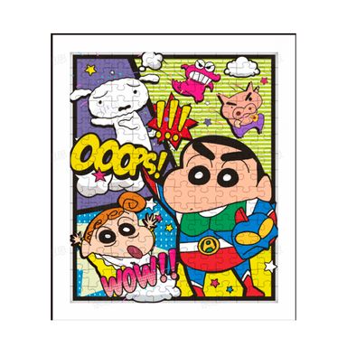 Rompecabezas Enmarcado de 300 Piezas Serie Crayon Shinchan