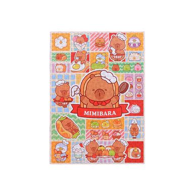 Rompecabezas de 1000 Piezas Serie Kapibara