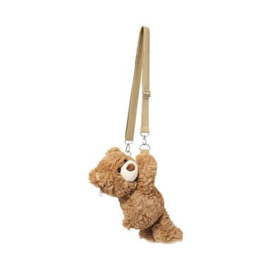 Bolso Infantil Oso Peluche Café