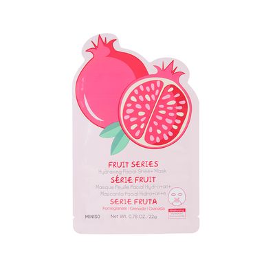 Mascarilla Facial Hidratante Aroma Granada Serie Fruit