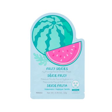 Mascarilla Facial Hidratante Aroma Sandia Serie Fruit