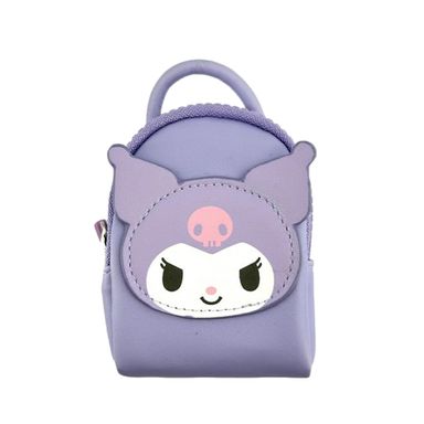 Monedero en Forma de Maleta Kuromi Serie Sanrio Morado