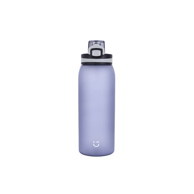 Botella Deportiva Portatil con Asa 900 Ml Serie Miniso Negro