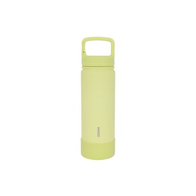 Termo con Asa 700 Ml Serie Miniso Amarillo