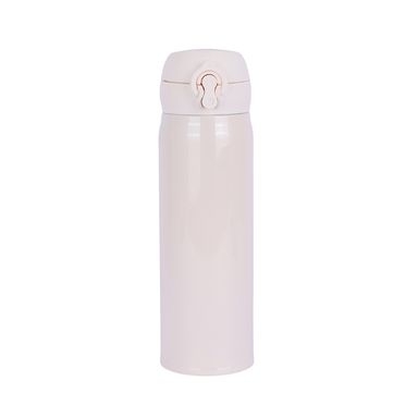 Termo con Tapa Abatible de 450 Ml Serie Miniso Blanca
