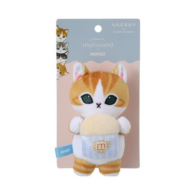 Peluche Helado Amarillo Serie Mofusand Ice Cream