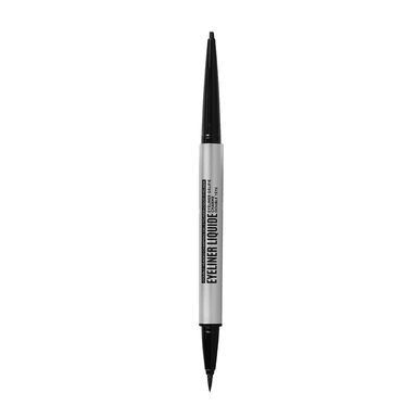 Delineador de Ojos en Gel 2 en 1 Serie Miniso
