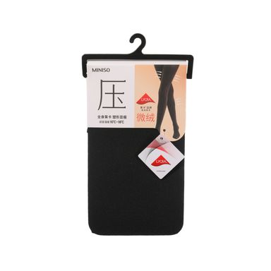 Medias Veladas Serie Miniso Negro