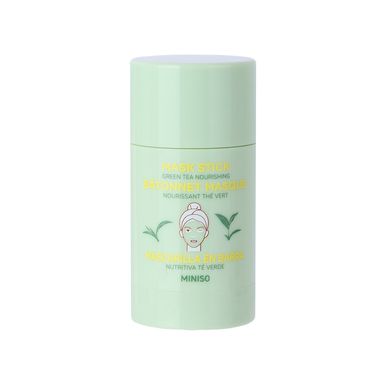 Mascarilla en Barra Hidratante de Te Verde Serie Miniso