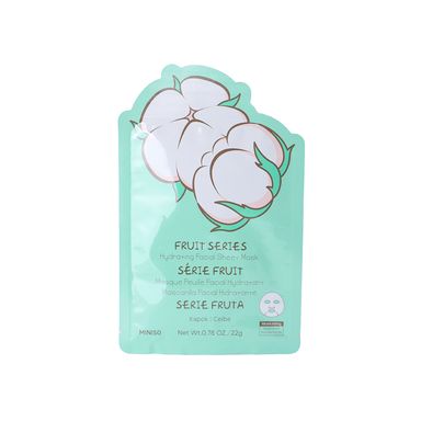 Mascarilla Facial Hidratante de Kapok Ceiba Serie Miniso