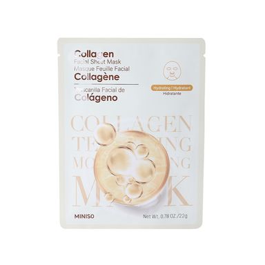 Mascarilla Facial Hidratante de Colágeno Serie Miniso
