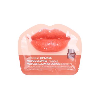 Mascarilla para Labios Hidratante de Chocolate Serie Miniso