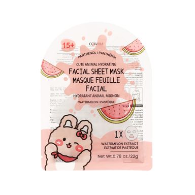 Mascarilla Facial Hidratante Sandia Serie Cute Animal