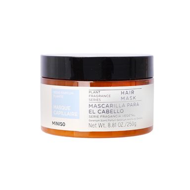 Mascarilla Capilar Serie Plant Fragrance