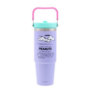 Vaso con Asa y Tapa 880 Ml Snoopy Serie Snoopy Colorful Vintage