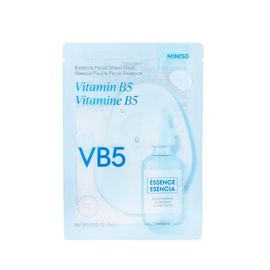 Mascarilla Facial con Vitamina B5 Serie Essence
