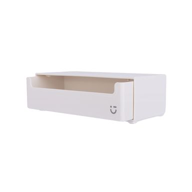 Organizador Rectangular Apilable con Cajon Serie Miniso Beige