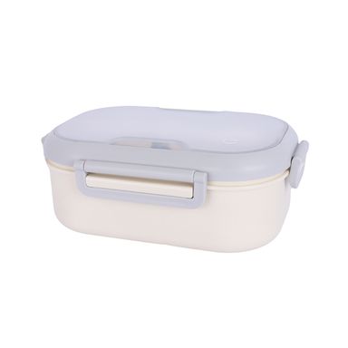 Contenedor Ovalada 920 Ml Serie Miniso Gris