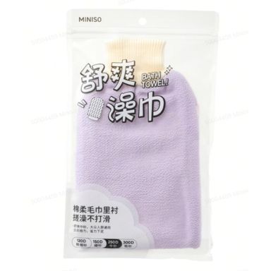 Guante Exfoliante de Doble Capa Serie Miniso