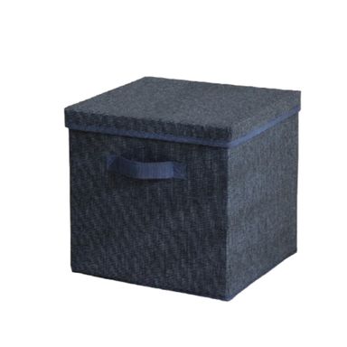 Organizador Cuadrado con Tapa Serie Cool And Cozy Azul