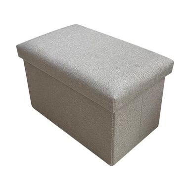 Organizador Grande con Tapa Serie Miniso Beige