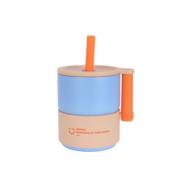 Taza de Cafe con Tapa 420 Ml Serie Miniso Azul y Baige