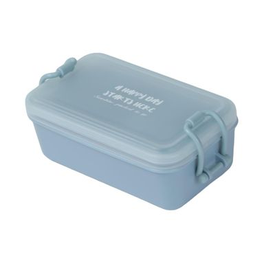 Contenedor para Alimentos 500Ml Serie Macaron Azul