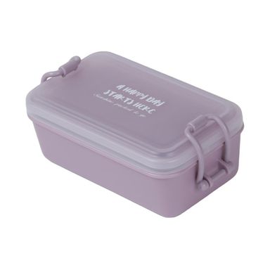 Contenedor para Alimentos 500Ml Serie Macaron Morado