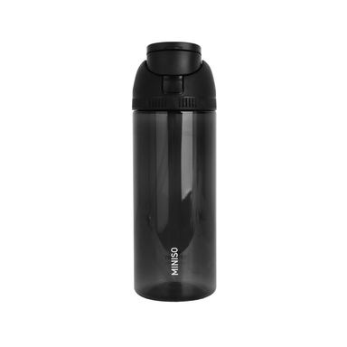 Botilito de Apertura Rapida 850 Ml Serie Cool And Cozy Negro