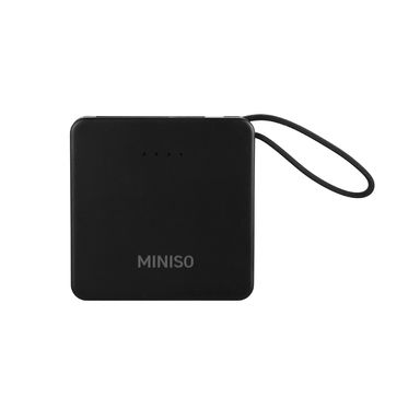 Bateria de Respaldo 2500Mah con Cables Serie Miniso Negro