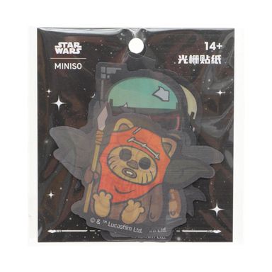 Set de Stikers Rasterizadas Serie Star Wars Disney 4 Piezas