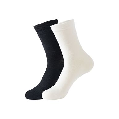 Set de Medias para Hombre Serie Cooling 2 Pares Blanco y Negro