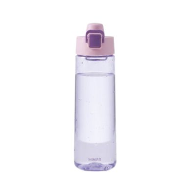 Botilito Portatil 800 Ml Serie Miniso Morado