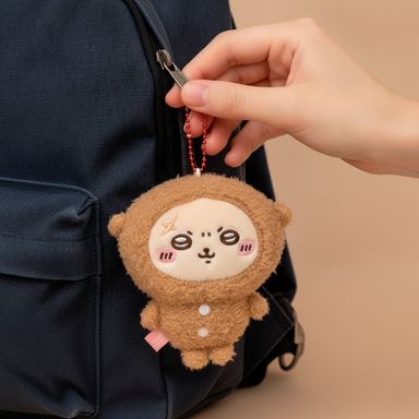 Llavero de Peluche Rakko Serie Chiikawa Café