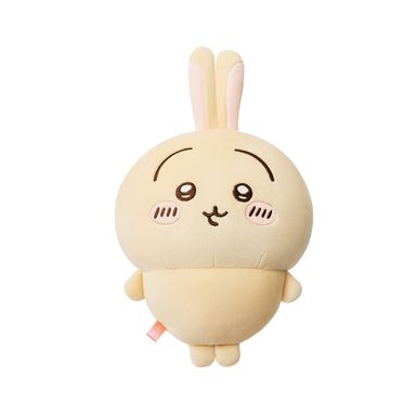 Peluche Usagi Serie Chiikawa Amarillo