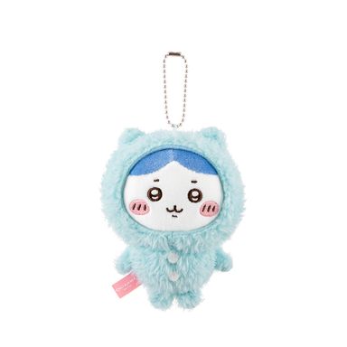 Llavero de Peluche en Pijama Hachiware Serie Chiikawa Azul