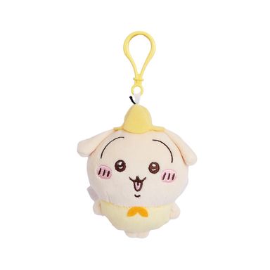 Llavero de Peluche Duende Usagi Serie Chiikawa Amarillo