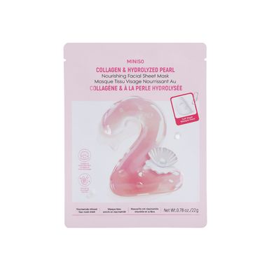 Mascarilla Facial Nutritiva Colágeno y Perla Hidrolizada